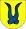 Stanniz-Wappen.svg